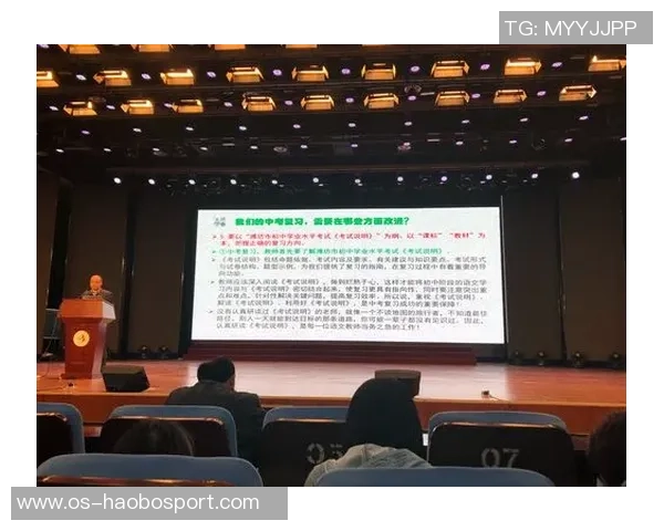 成都排球队战术解析：聚焦团队配合与攻防策略的深度探讨