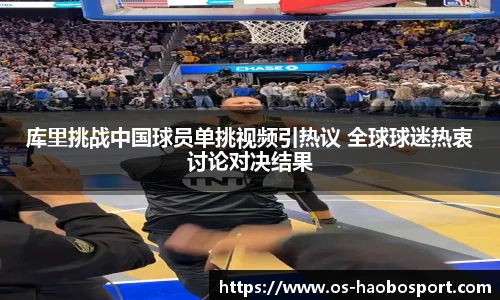 好博体育网址