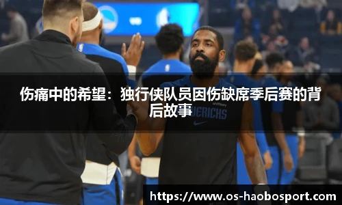 好博体育