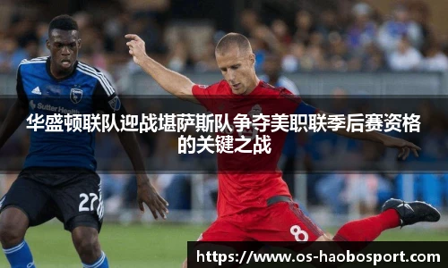 好博体育官网