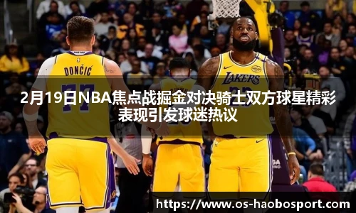 好博体育官网