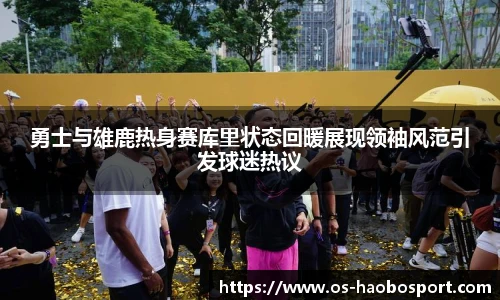 好博体育平台