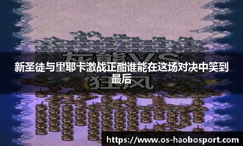 好博体育网址