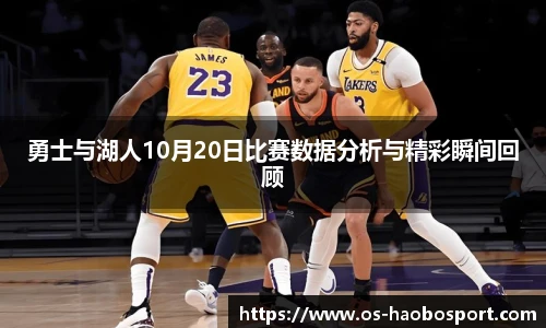 好博体育官网