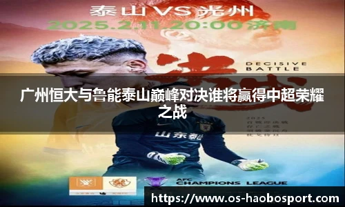好博体育网址