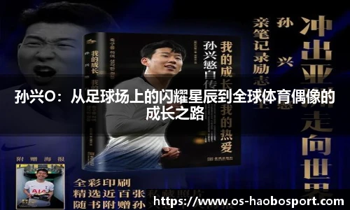 好博体育网址