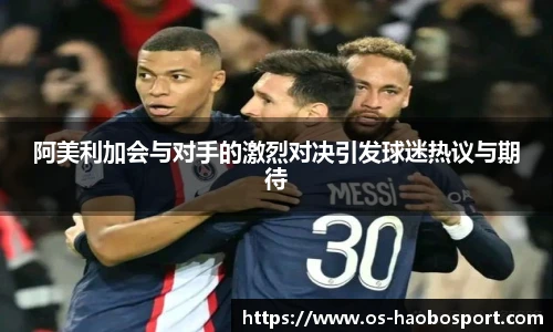好博体育平台