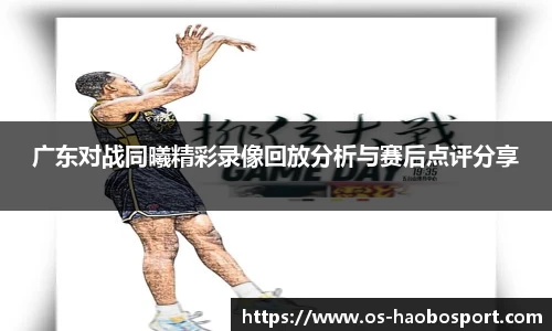 好博体育网址
