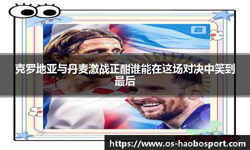 好博体育网址