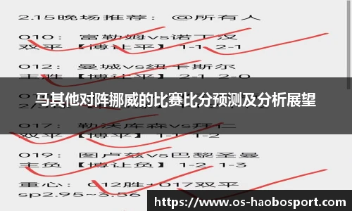 好博体育网址