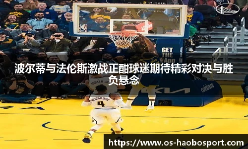 好博体育官网