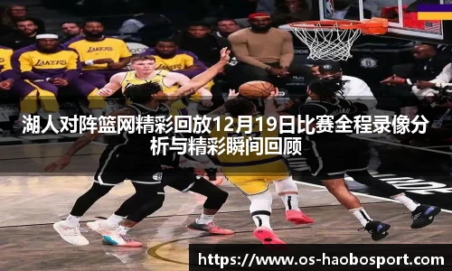 好博体育官网
