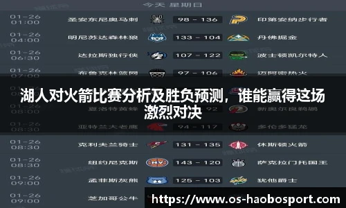 好博体育网址