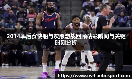 好博体育官网