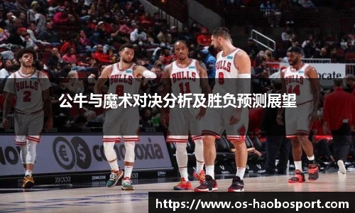 好博体育官网