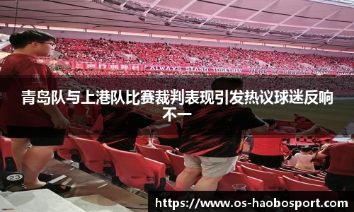 好博体育平台